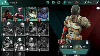 尖峰对决在线观看,巅峰对决，谁主沉浮？